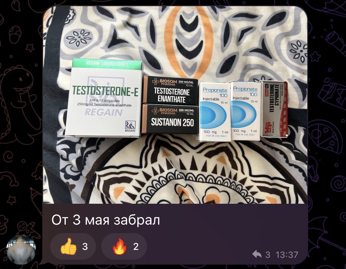 Homosteron.com оф.дилер Zphc|CanadaPeptides|Ergo Mrc - Бодибилдинг форум AnabolicShops