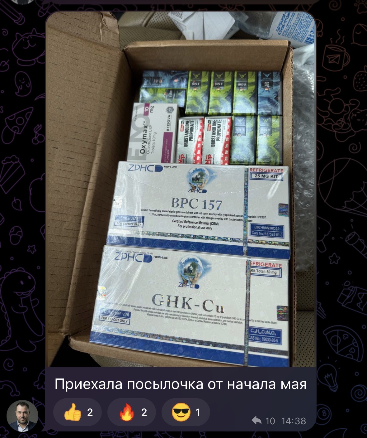 Homosteron.com оф.дилер Zphc|CanadaPeptides|Ergo Mrc - Бодибилдинг форум AnabolicShops