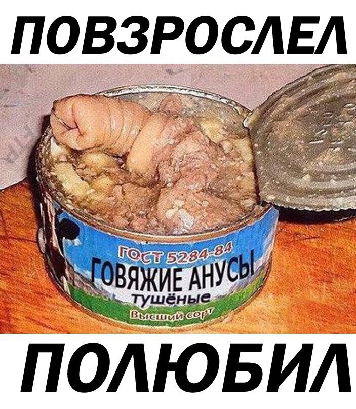 Курилка- разговоры на любые темы - Бодибилдинг форум AnabolicShops
