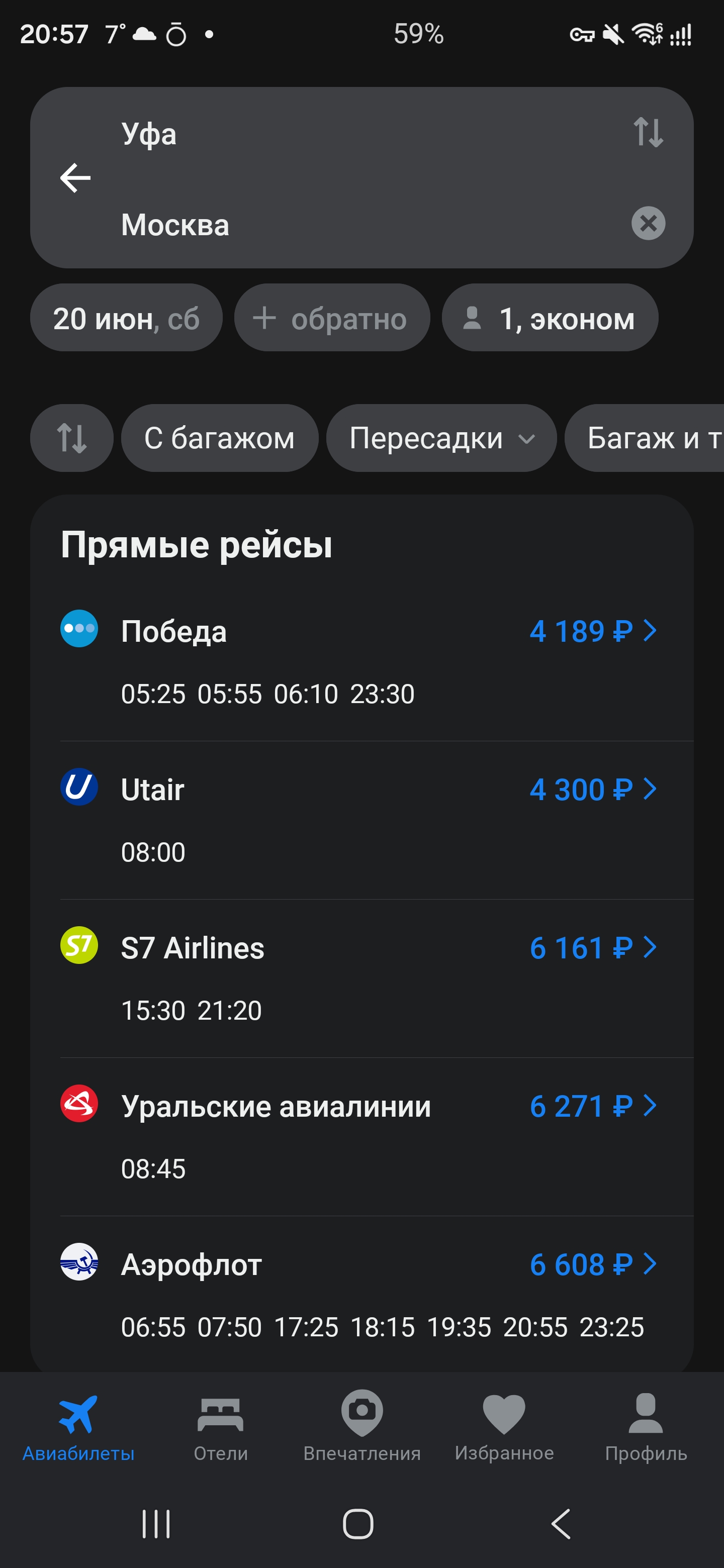 20 июня, отмечаем день рождения форума!!! - Бодибилдинг форум AnabolicShops