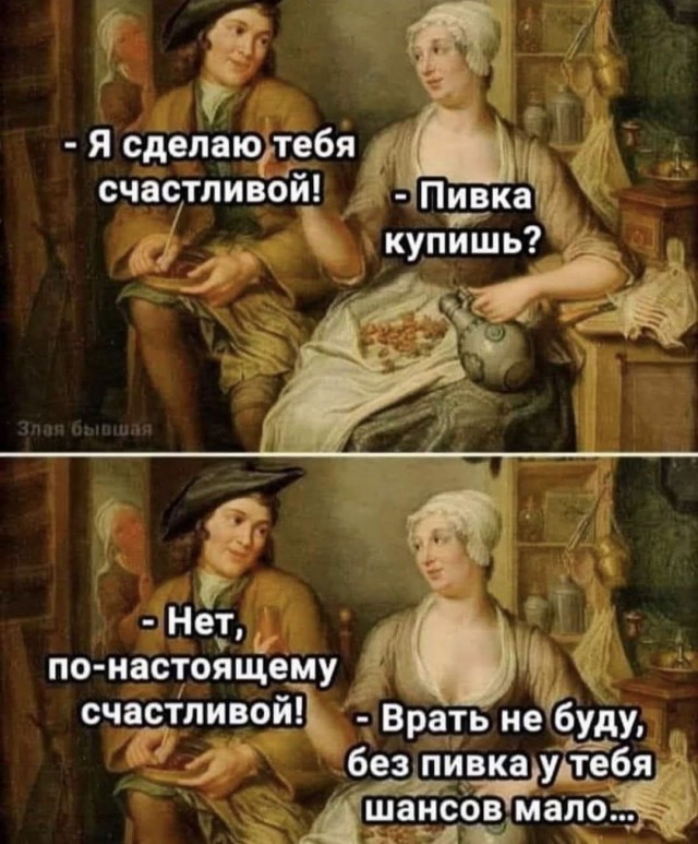 Курилка- разговоры на любые темы - Бодибилдинг форум AnabolicShops