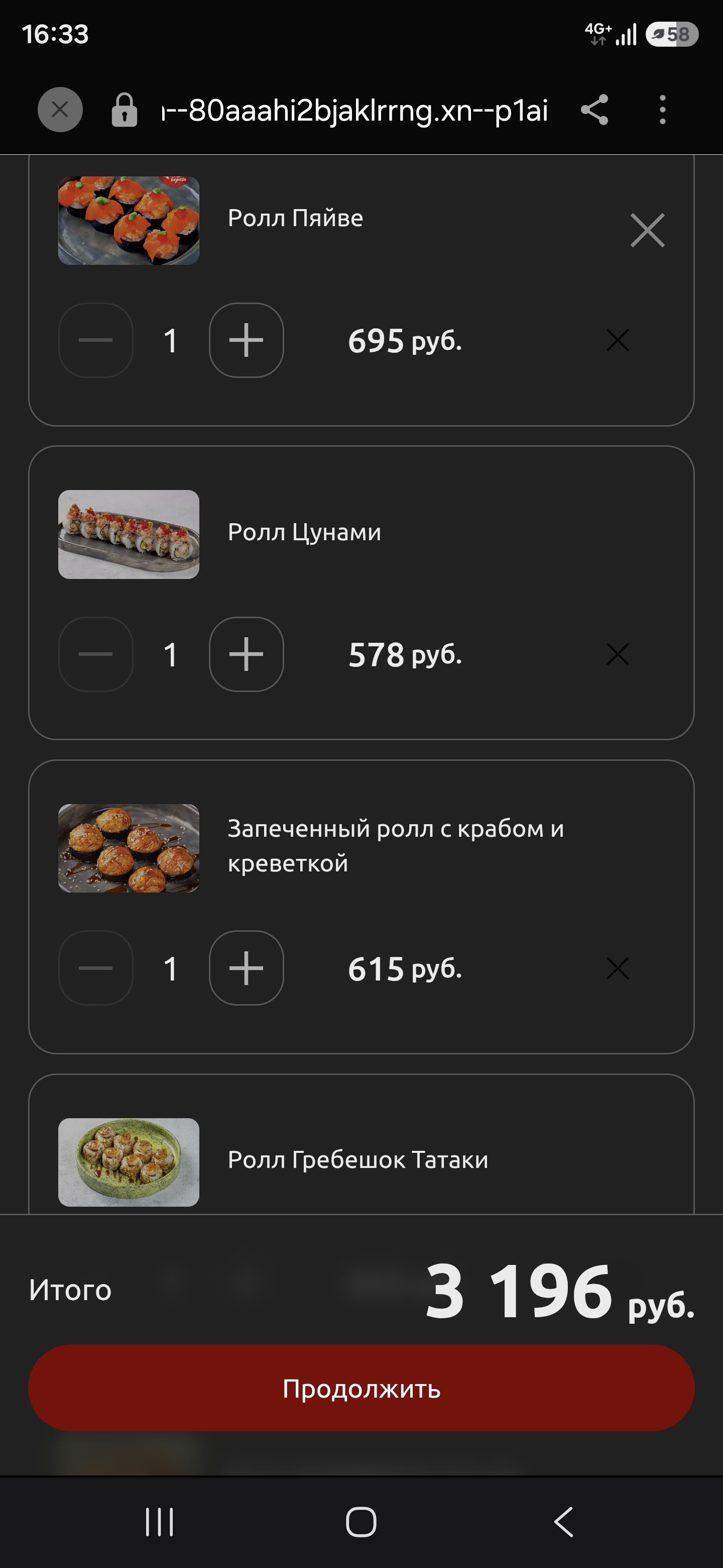 Курилка- разговоры на любые темы - Бодибилдинг форум AnabolicShops