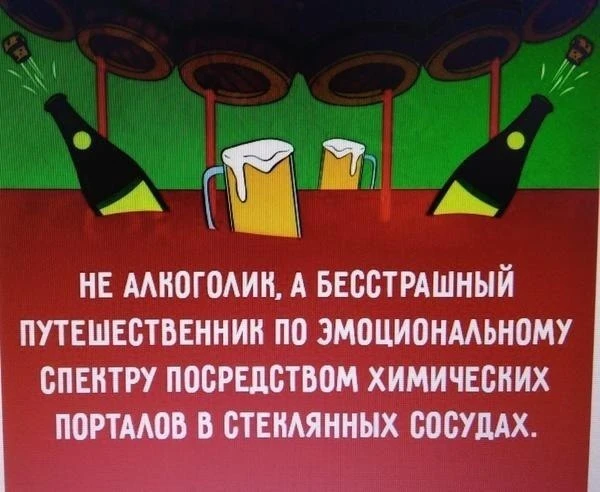 Курилка- разговоры на любые темы - Бодибилдинг форум AnabolicShops