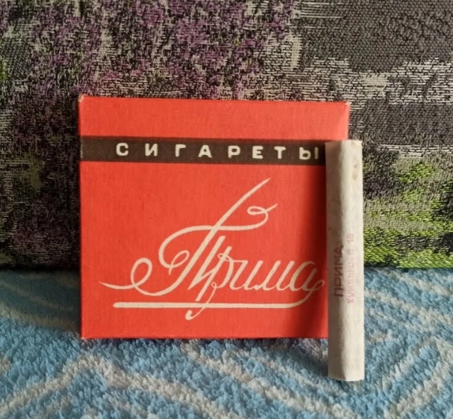 MOLECULA PRO — оригинальная продукция, профессиональный сервис, долгосрочное доверие. - Бодибилдинг форум AnabolicShops
