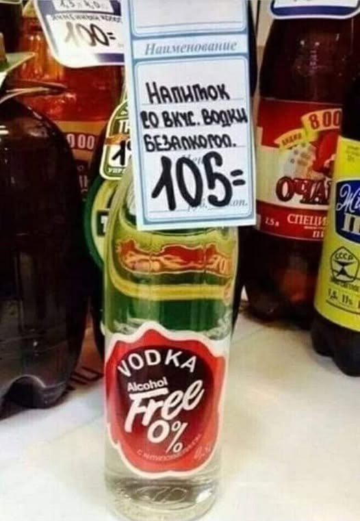 Курилка- разговоры на любые темы - Бодибилдинг форум AnabolicShops