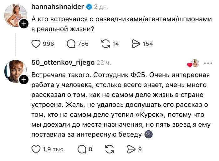 Курилка- разговоры на любые темы - Бодибилдинг форум AnabolicShops