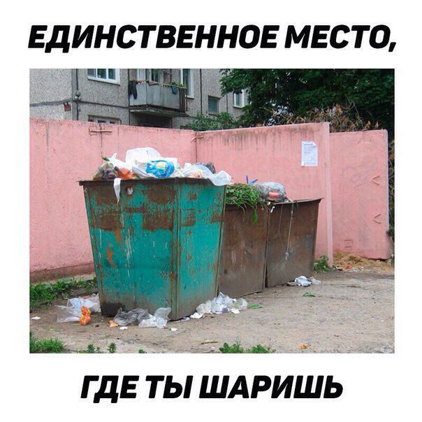 Курилка- разговоры на любые темы - Бодибилдинг форум AnabolicShops