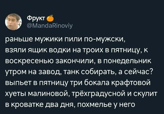Курилка- разговоры на любые темы - Бодибилдинг форум AnabolicShops