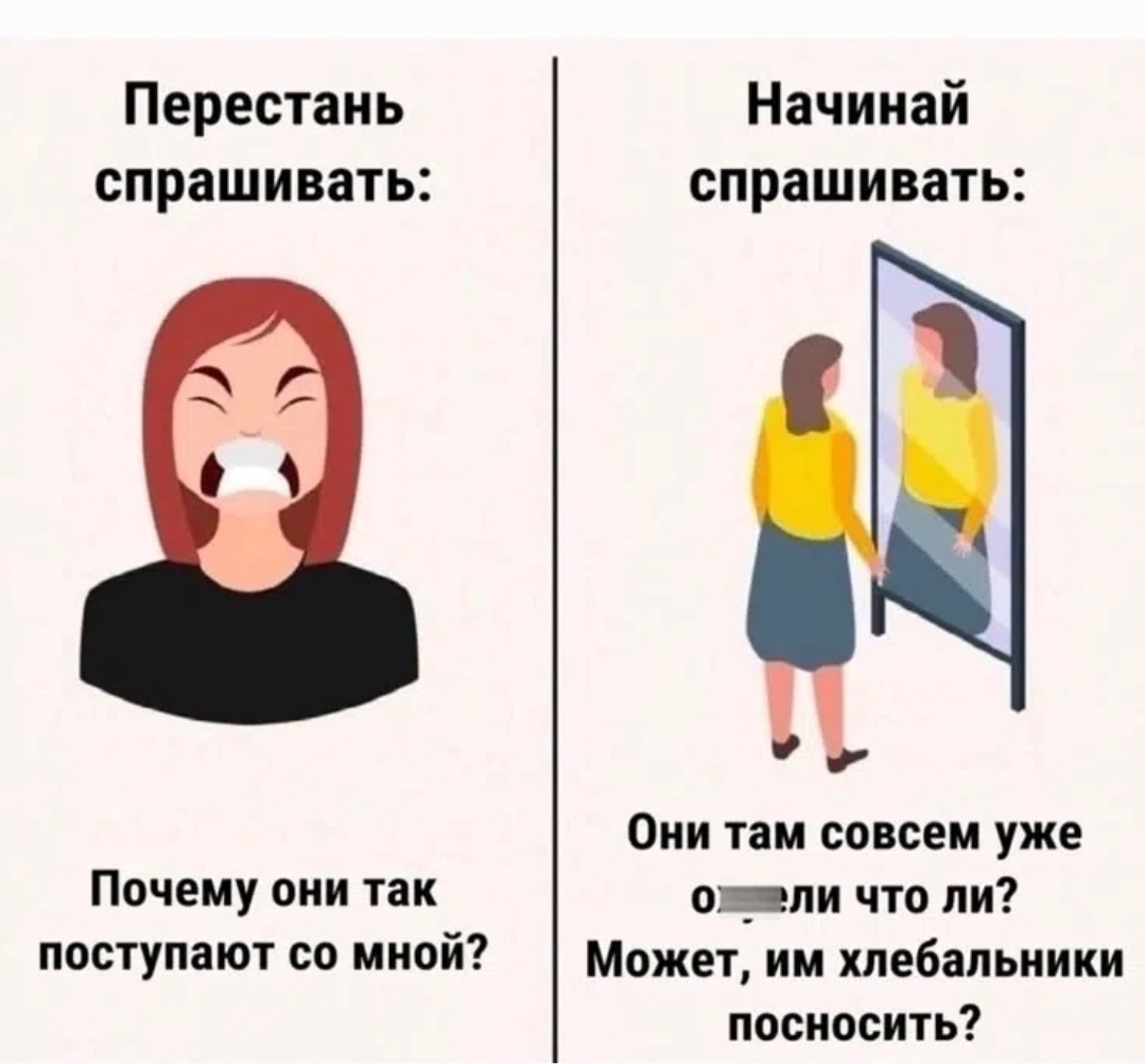 Курилка- разговоры на любые темы - Бодибилдинг форум AnabolicShops