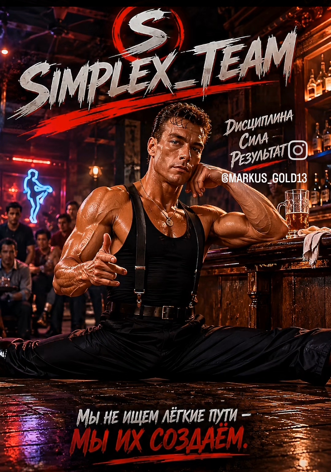 Simplex Pharma. Качественная фармакология. Надежный поставщик. - Бодибилдинг форум AnabolicShops