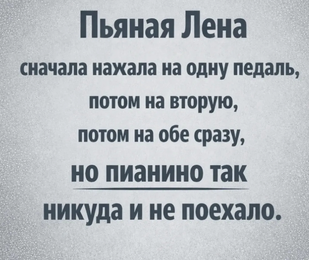 Курилка- разговоры на любые темы - Бодибилдинг форум AnabolicShops