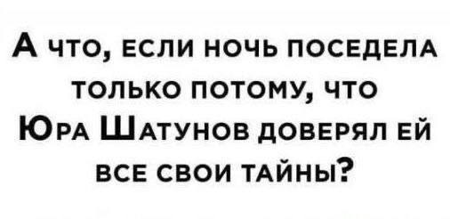 Курилка- разговоры на любые темы - Бодибилдинг форум AnabolicShops