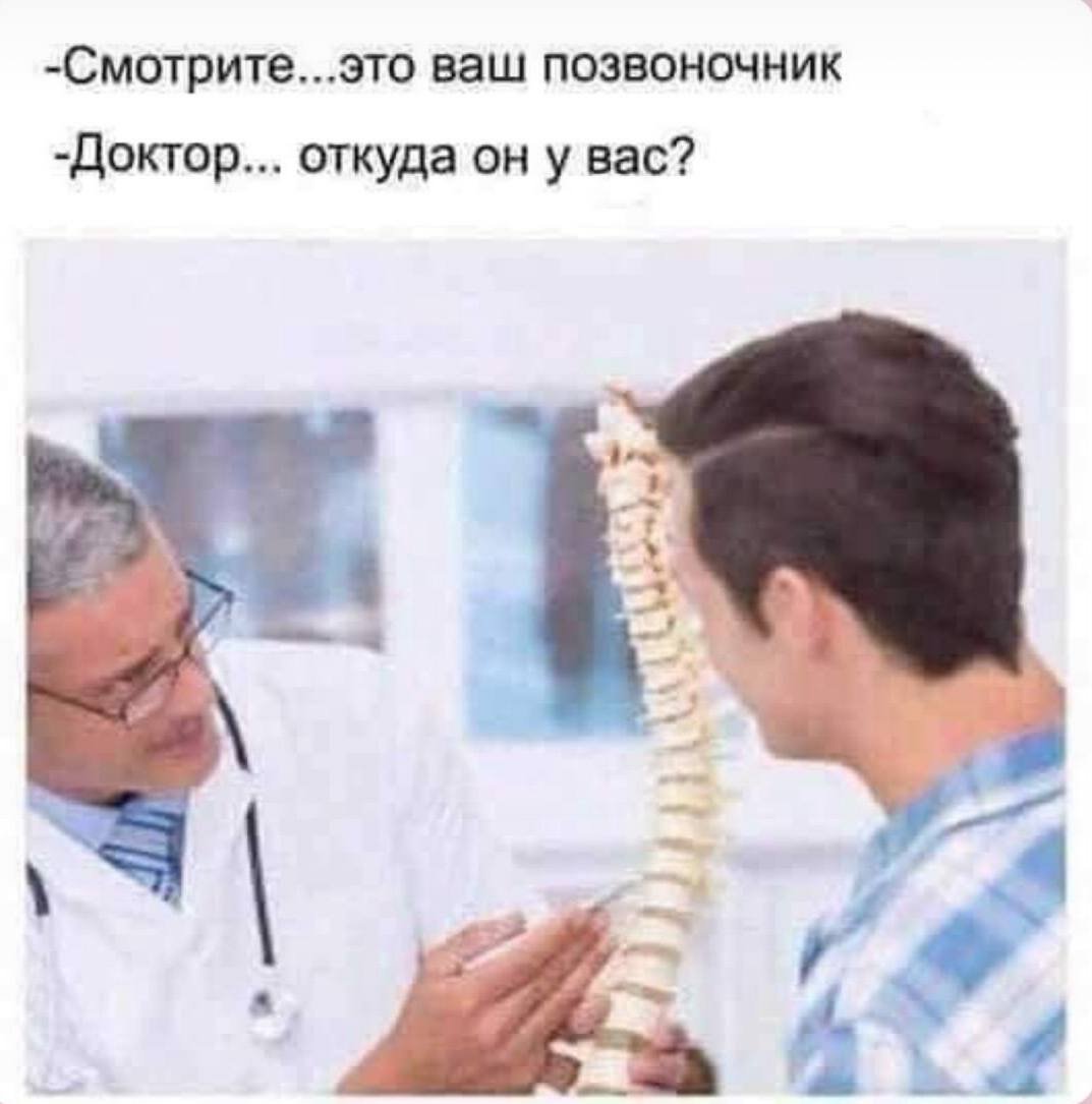 Курилка- разговоры на любые темы - Бодибилдинг форум AnabolicShops
