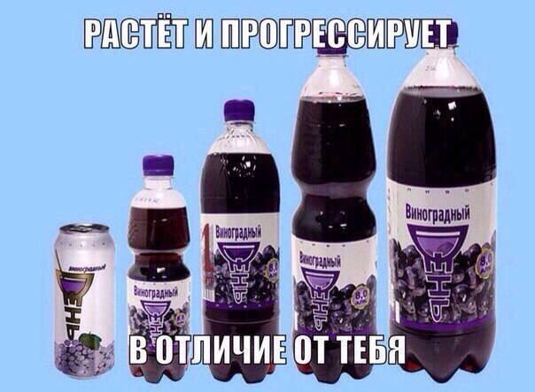 Курилка- разговоры на любые темы - Бодибилдинг форум AnabolicShops