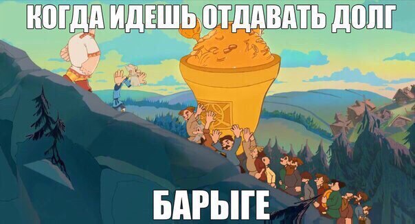 Курилка- разговоры на любые темы - Бодибилдинг форум AnabolicShops