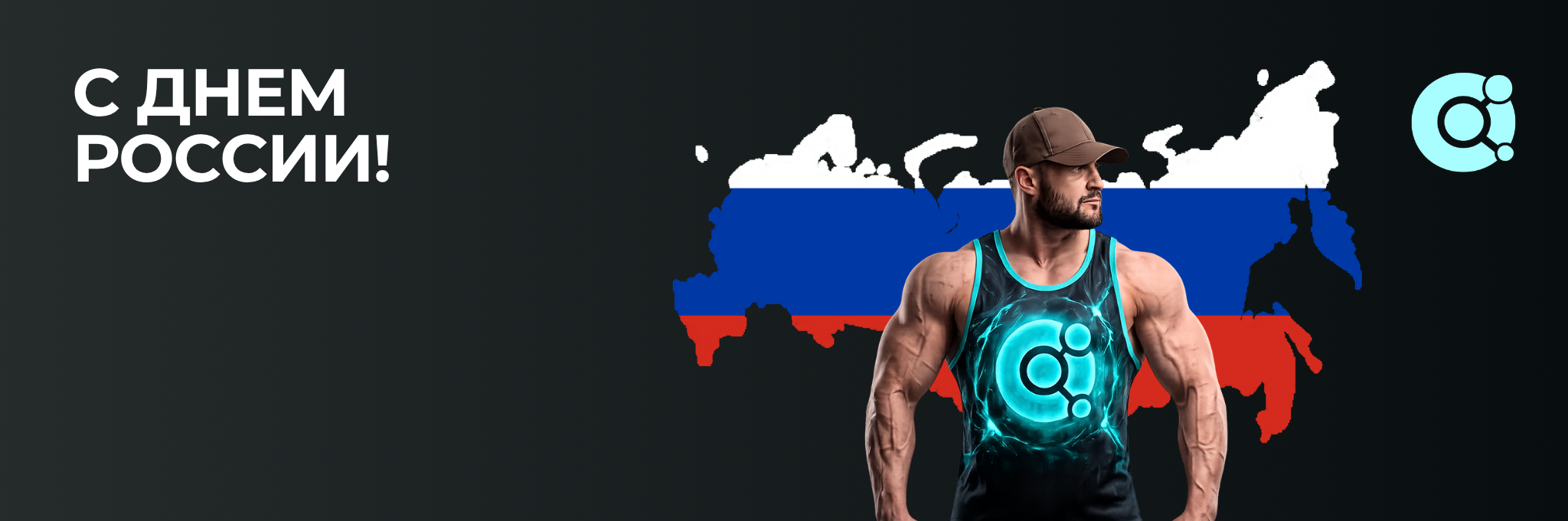 MOLECULA PRO — оригинальная продукция, профессиональный сервис, долгосрочное доверие. - Бодибилдинг форум AnabolicShops