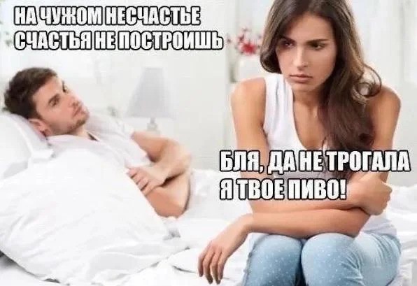 Курилка- разговоры на любые темы - Бодибилдинг форум AnabolicShops