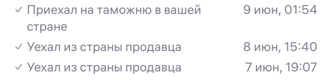 Homosteron.com оф.дилер Zphc|CanadaPeptides|Ergo Mrc - Бодибилдинг форум AnabolicShops