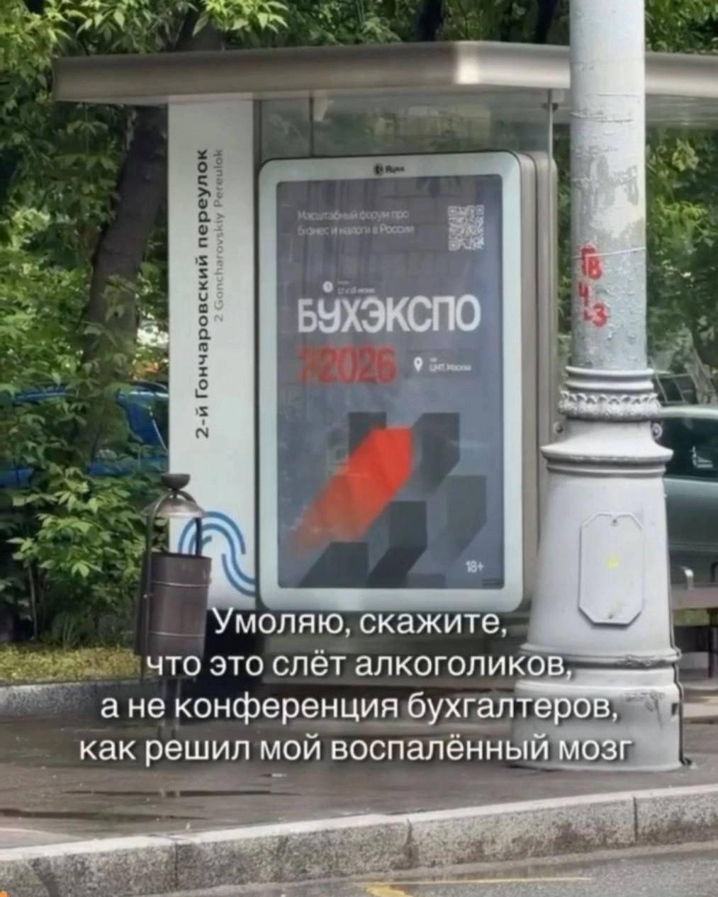 20 июня, отмечаем день рождения форума!!! - Бодибилдинг форум AnabolicShops
