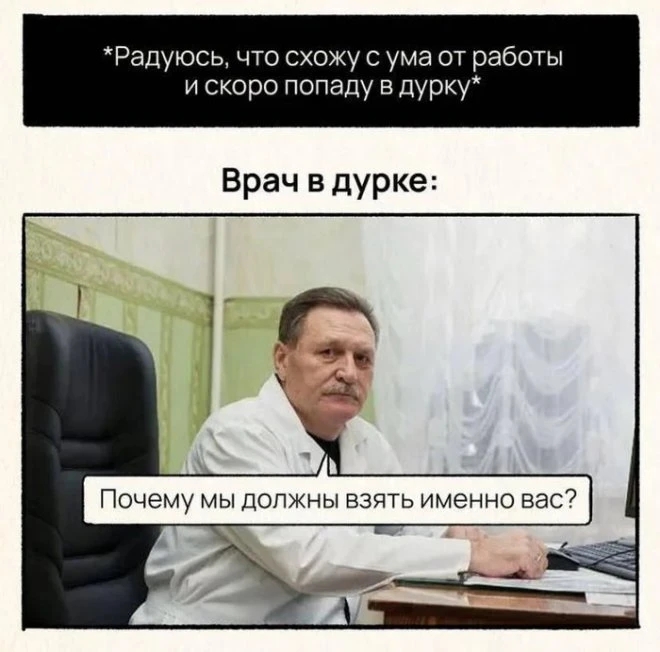 Курилка- разговоры на любые темы - Бодибилдинг форум AnabolicShops