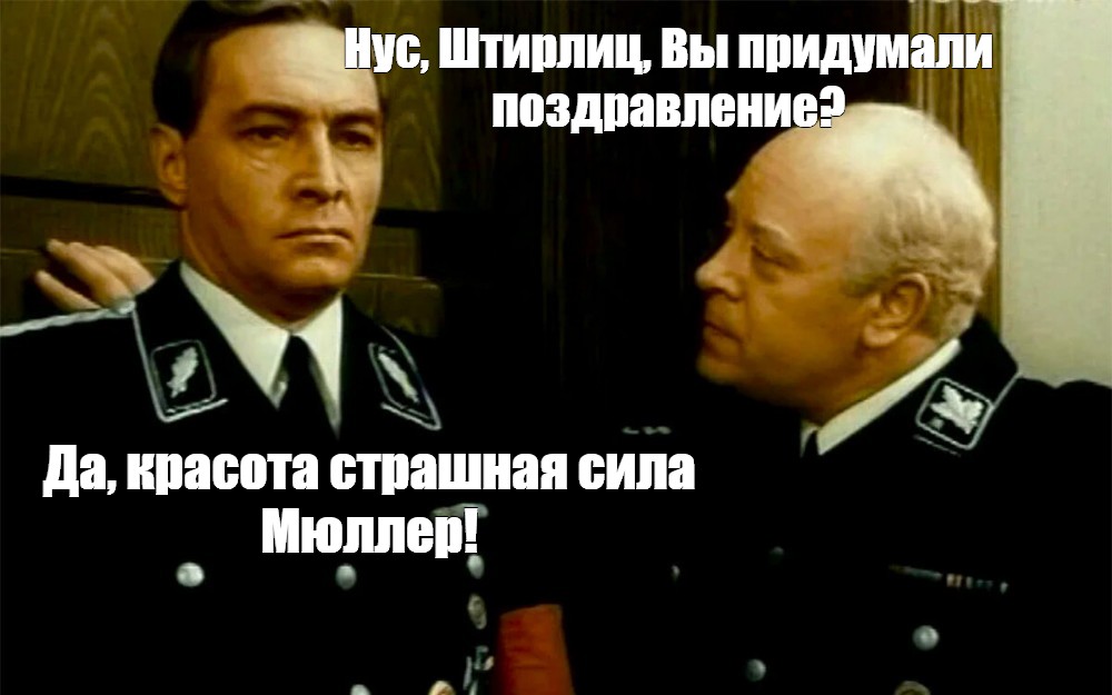 Курилка- разговоры на любые темы - Бодибилдинг форум AnabolicShops