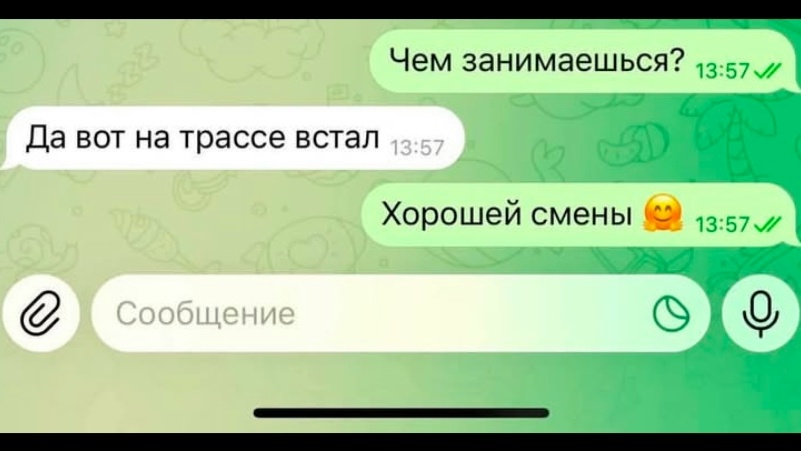 Курилка- разговоры на любые темы - Бодибилдинг форум AnabolicShops