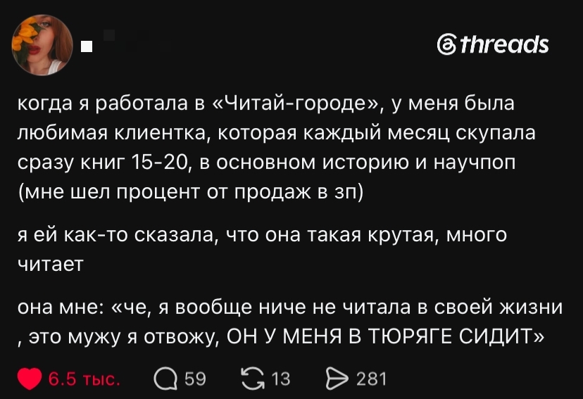 Курилка- разговоры на любые темы - Бодибилдинг форум AnabolicShops