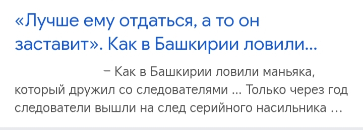 Силовой конкурс лето 2026 - Бодибилдинг форум AnabolicShops