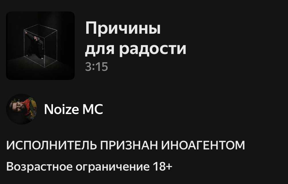 Hilma! Происки конкурентов или личный косяк - Бодибилдинг форум AnabolicShops