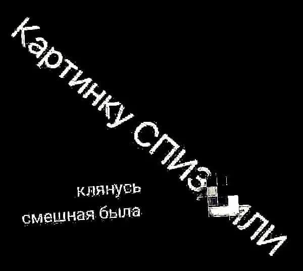 Курилка- разговоры на любые темы - Бодибилдинг форум AnabolicShops
