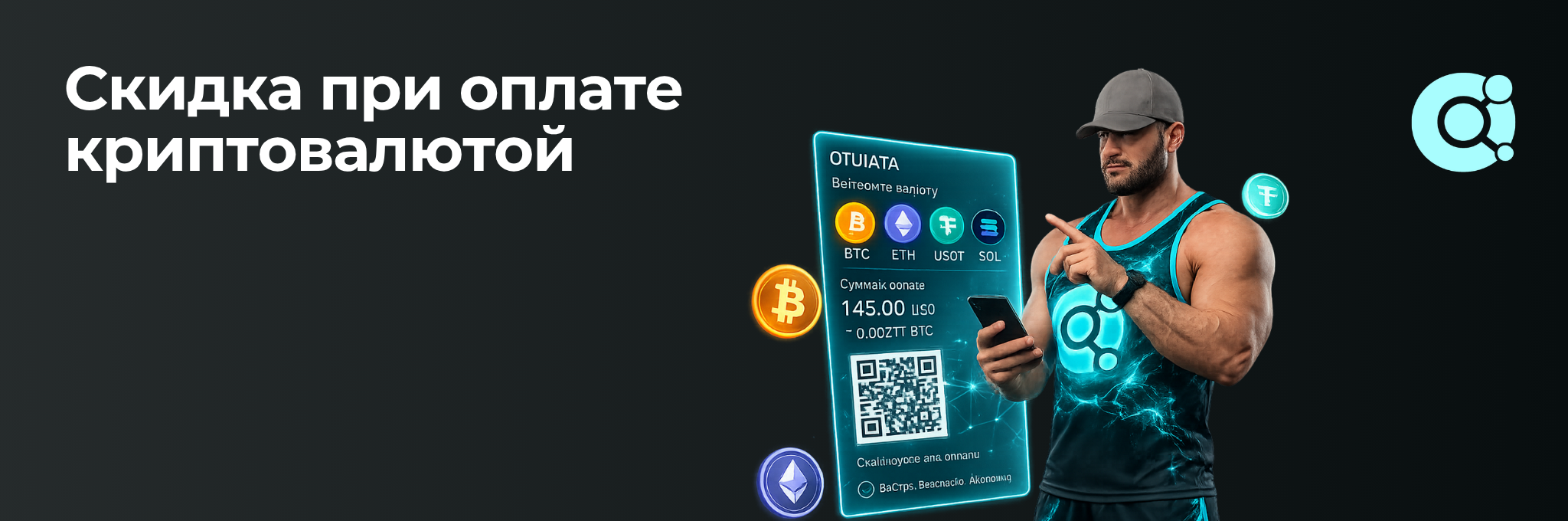 MOLECULA PRO — оригинальная продукция, профессиональный сервис, долгосрочное доверие. - Бодибилдинг форум AnabolicShops