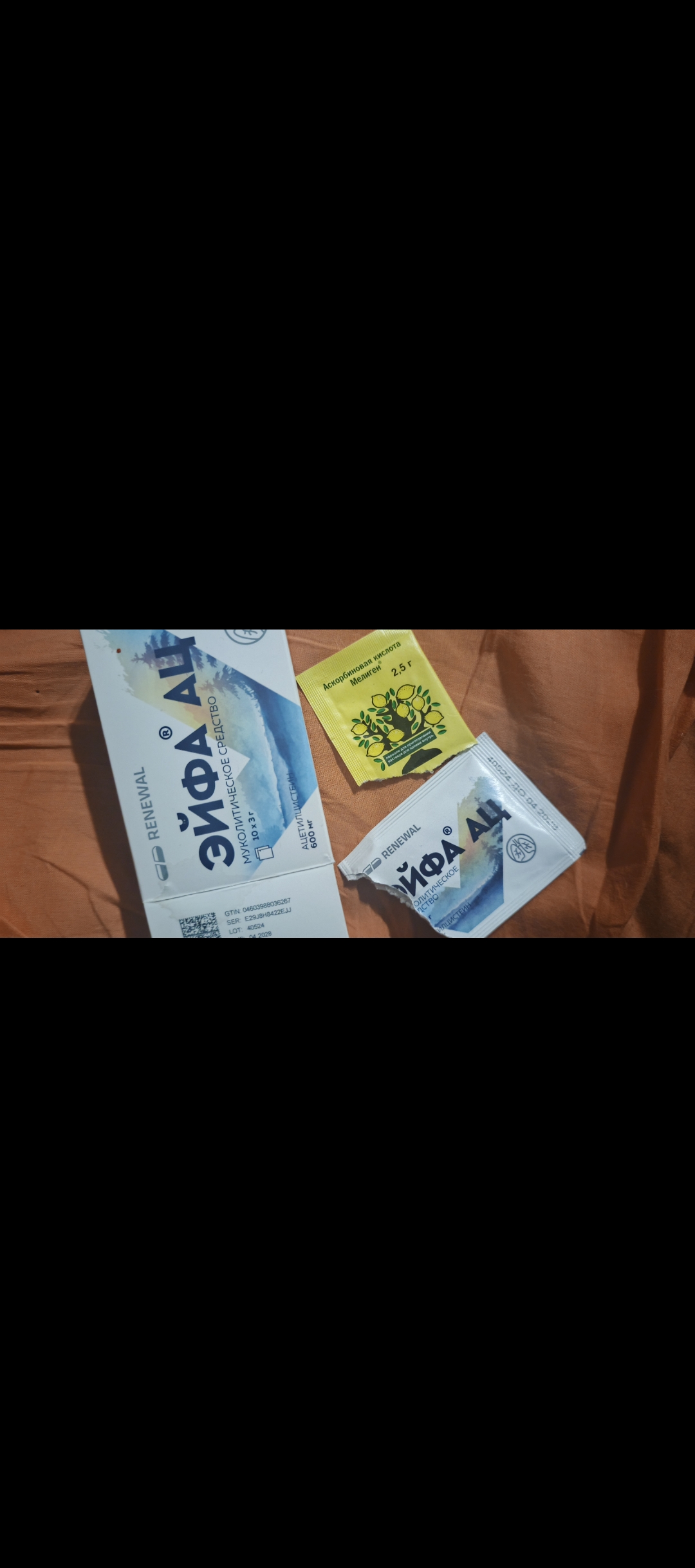 Курилка- разговоры на любые темы - Бодибилдинг форум AnabolicShops
