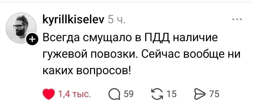 Курилка- разговоры на любые темы - Бодибилдинг форум AnabolicShops