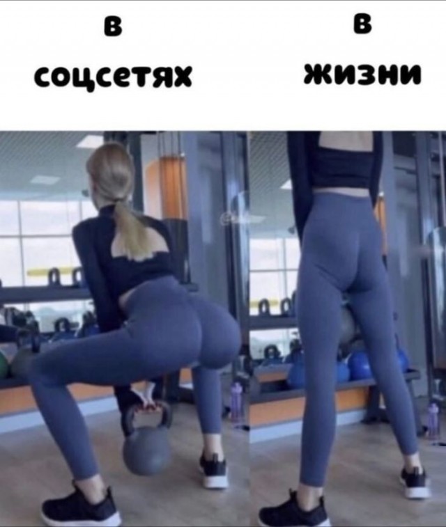 Курилка- разговоры на любые темы - Бодибилдинг форум AnabolicShops