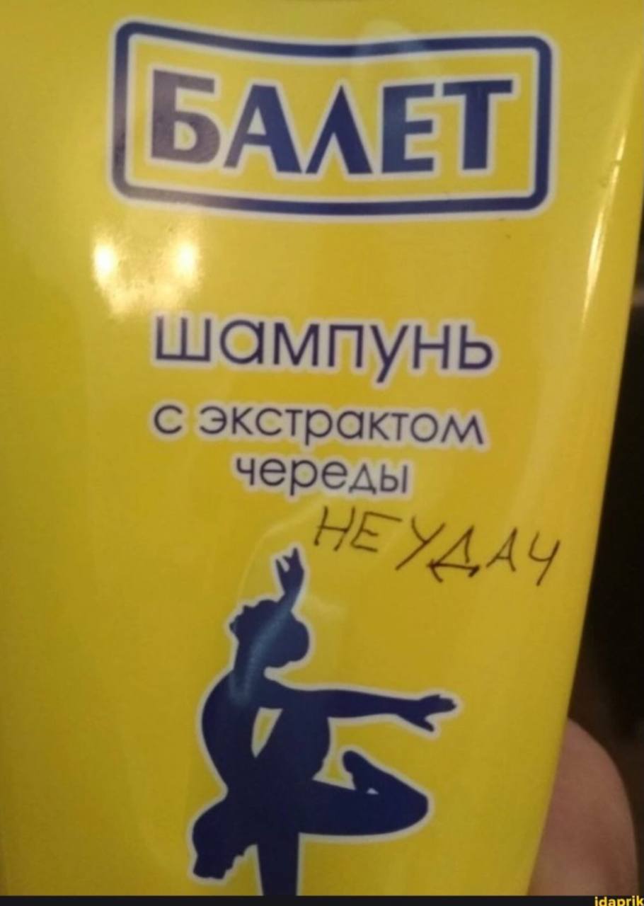 Курилка- разговоры на любые темы - Бодибилдинг форум AnabolicShops