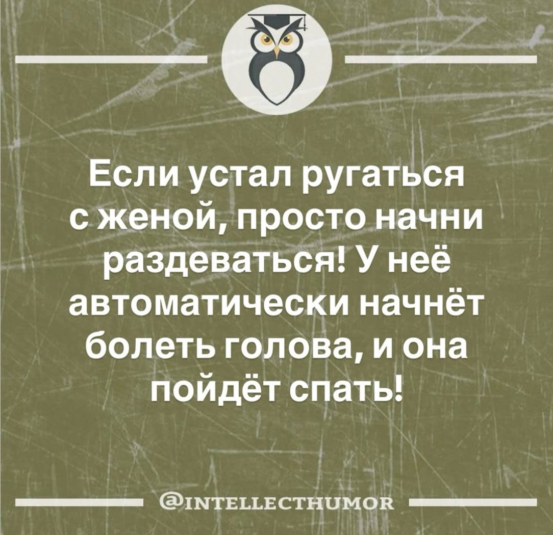 Курилка- разговоры на любые темы - Бодибилдинг форум AnabolicShops