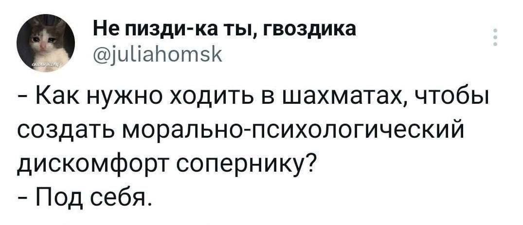 Курилка- разговоры на любые темы - Бодибилдинг форум AnabolicShops