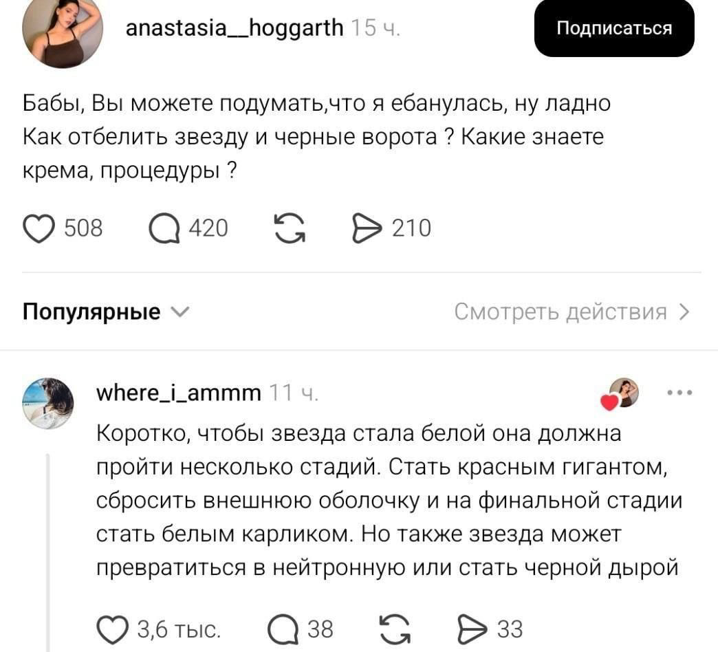 Курилка- разговоры на любые темы - Бодибилдинг форум AnabolicShops