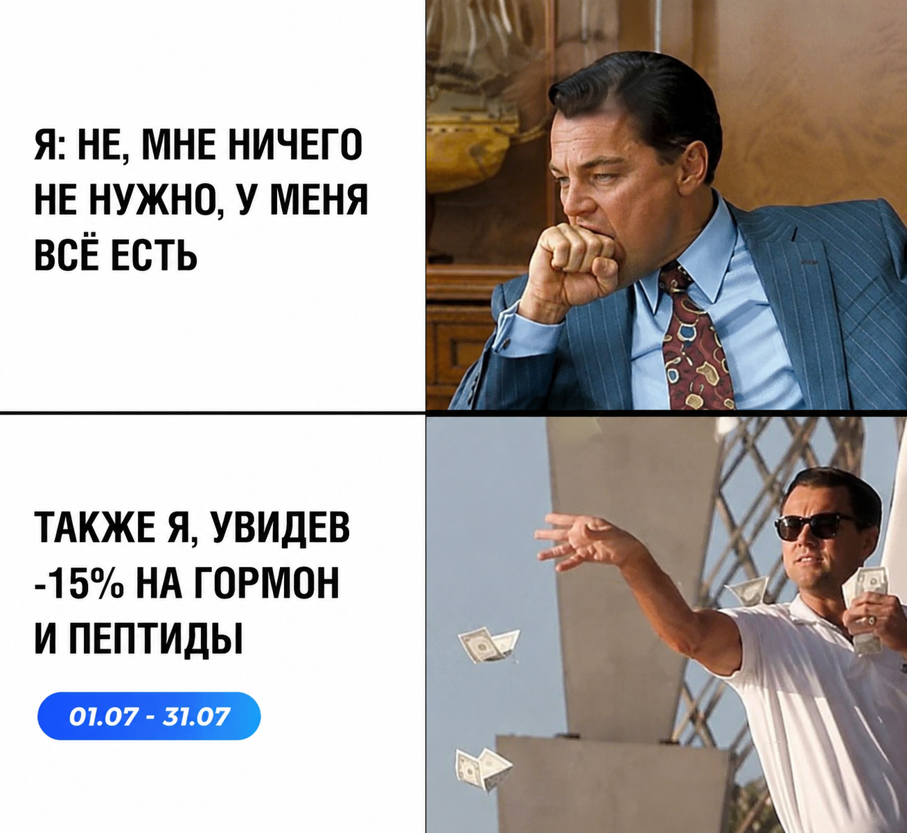 Hilma PRO - с заботой о вашем здоровье! - Бодибилдинг форум AnabolicShops