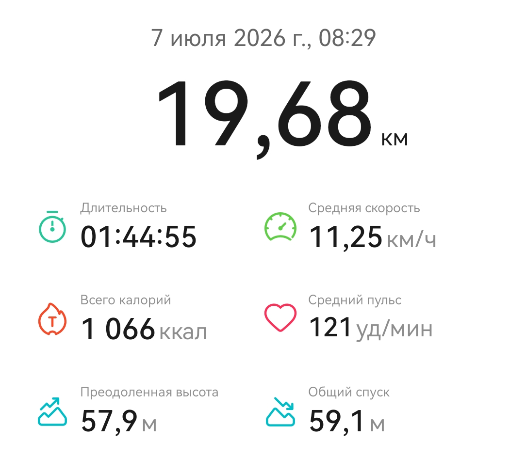 Hilma PRO - с заботой о вашем здоровье! - Бодибилдинг форум AnabolicShops