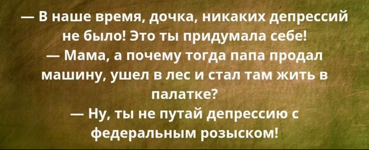 Курилка- разговоры на любые темы - Бодибилдинг форум AnabolicShops
