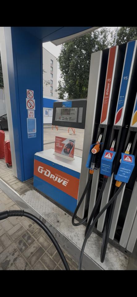 Автомобили и всё, что с этим связано. - Бодибилдинг форум AnabolicShops