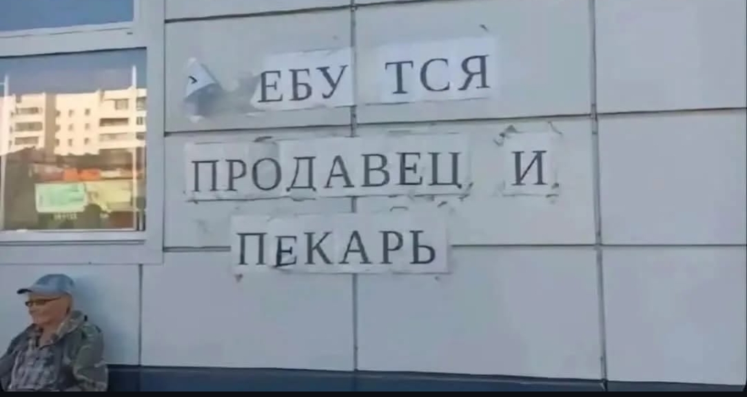 Курилка- разговоры на любые темы - Бодибилдинг форум AnabolicShops