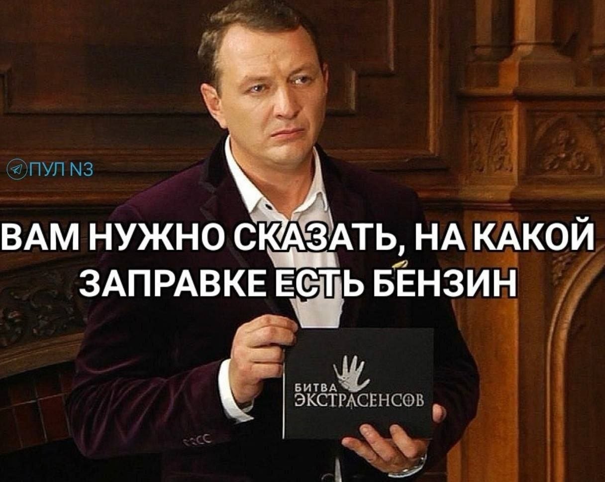 Автомобили и всё, что с этим связано. - Бодибилдинг форум AnabolicShops