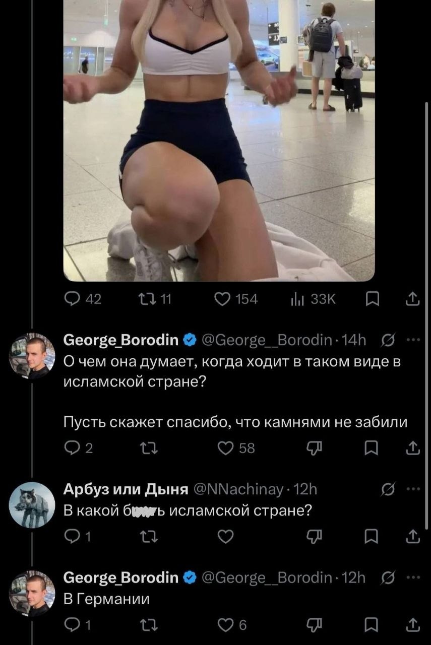 Курилка- разговоры на любые темы - Бодибилдинг форум AnabolicShops