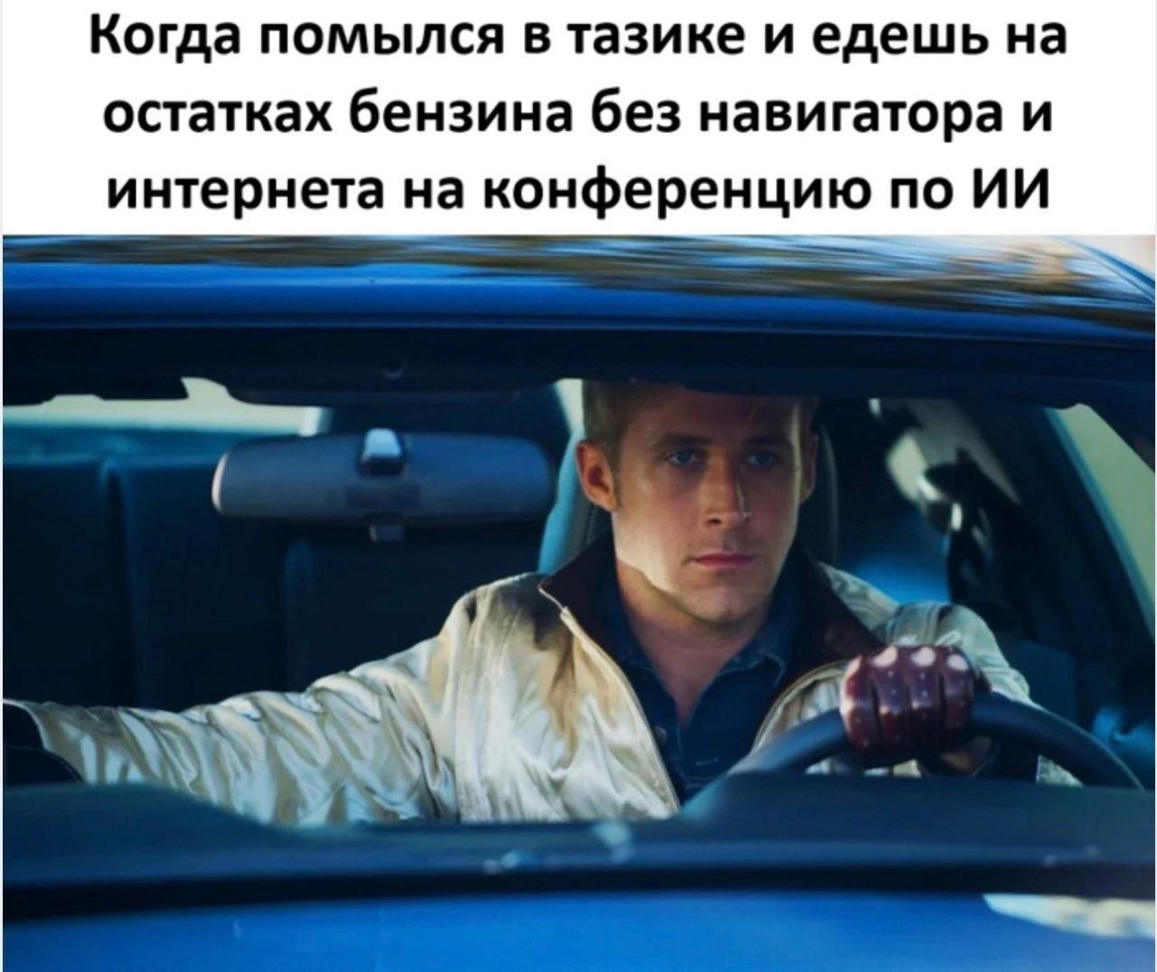 Курилка- разговоры на любые темы - Бодибилдинг форум AnabolicShops