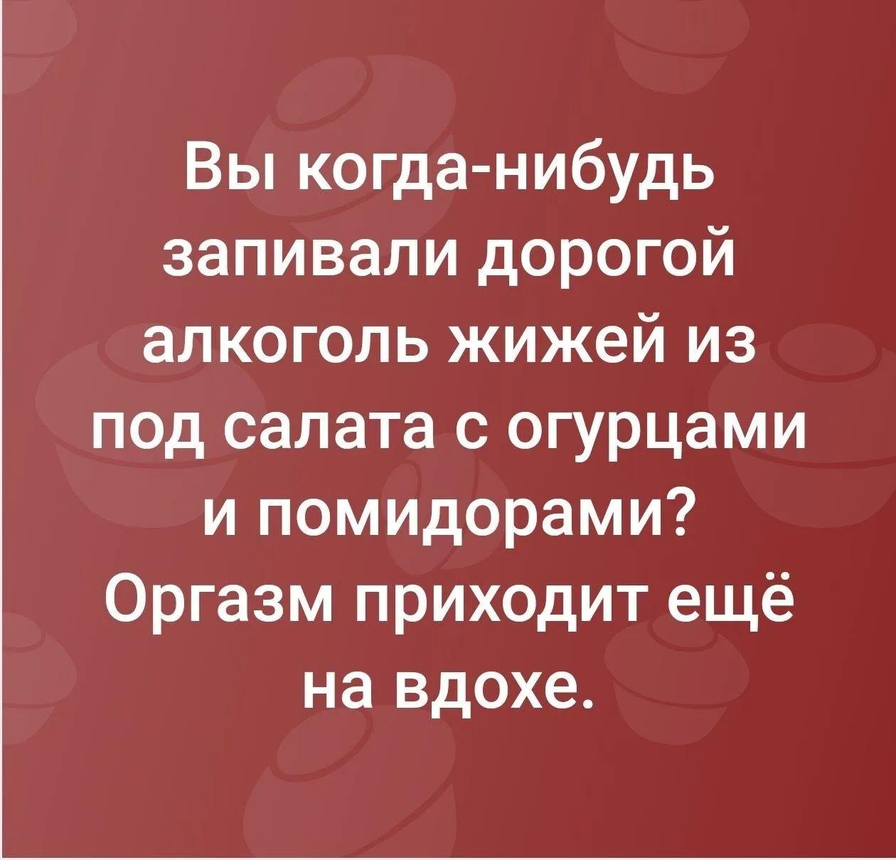Курилка- разговоры на любые темы - Бодибилдинг форум AnabolicShops