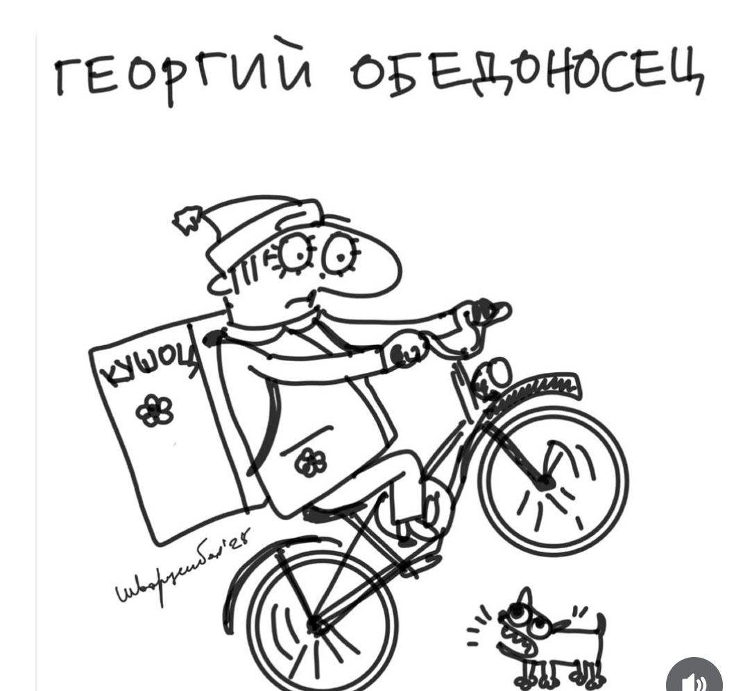 Курилка- разговоры на любые темы - Бодибилдинг форум AnabolicShops