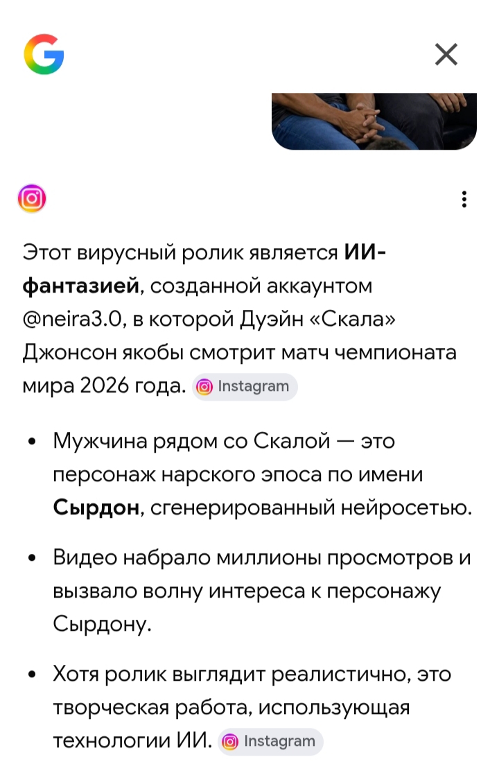 Курилка- разговоры на любые темы - Бодибилдинг форум AnabolicShops