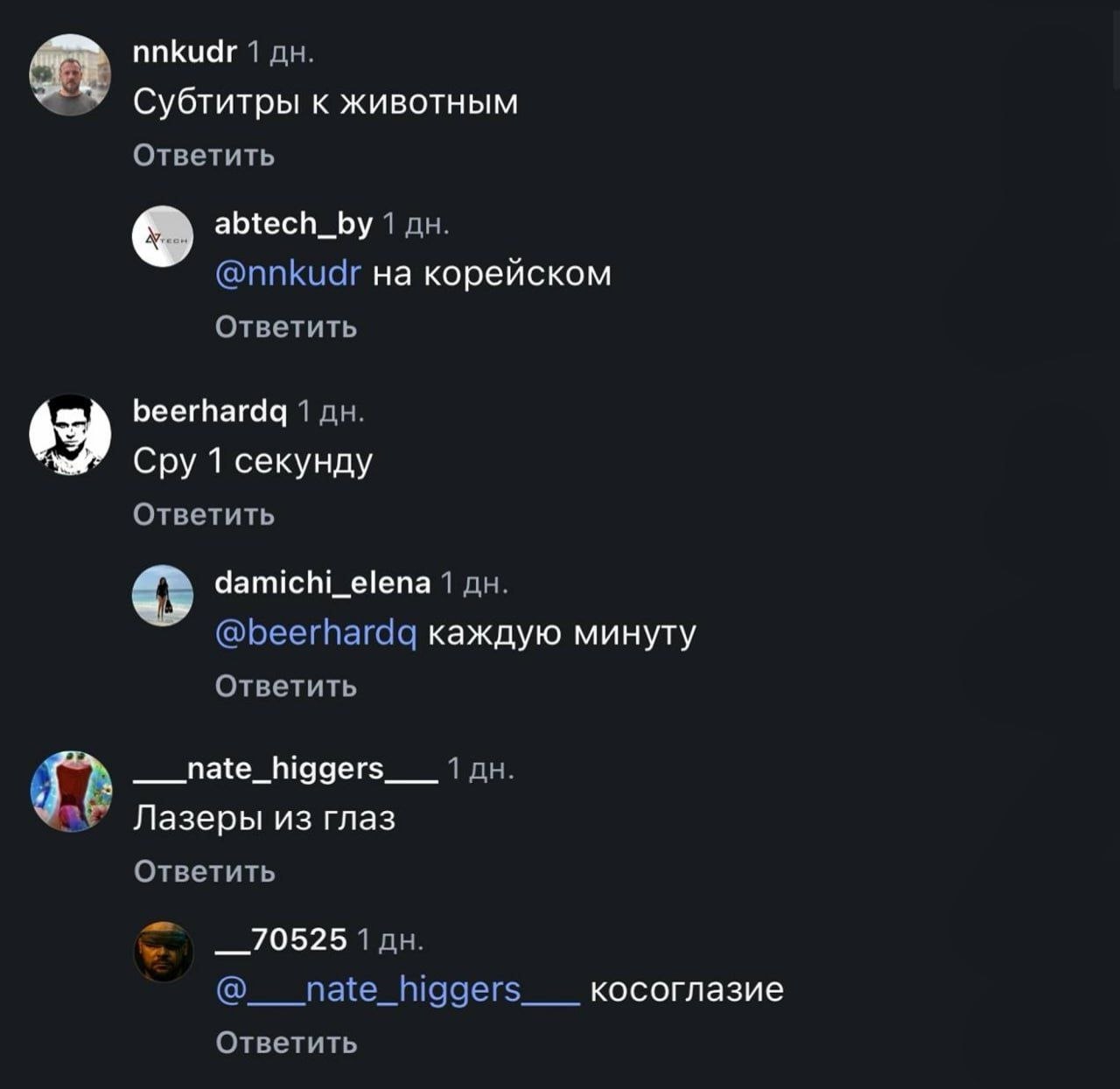 Курилка- разговоры на любые темы - Бодибилдинг форум AnabolicShops